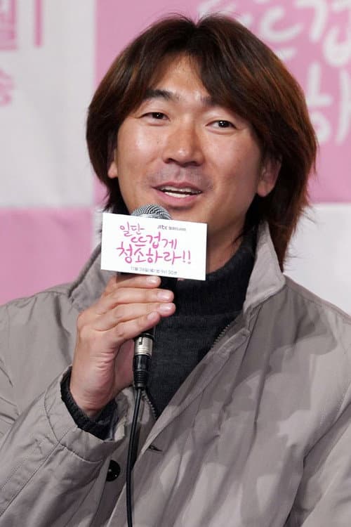 Фото Noh Jong-chan