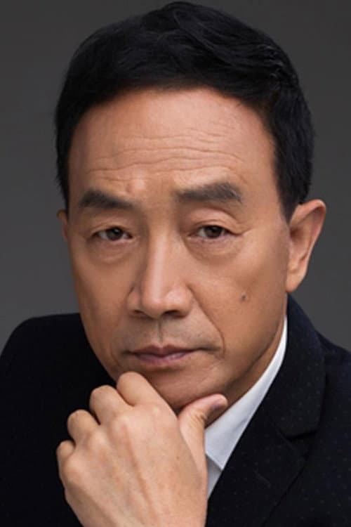 赵成顺 photo
