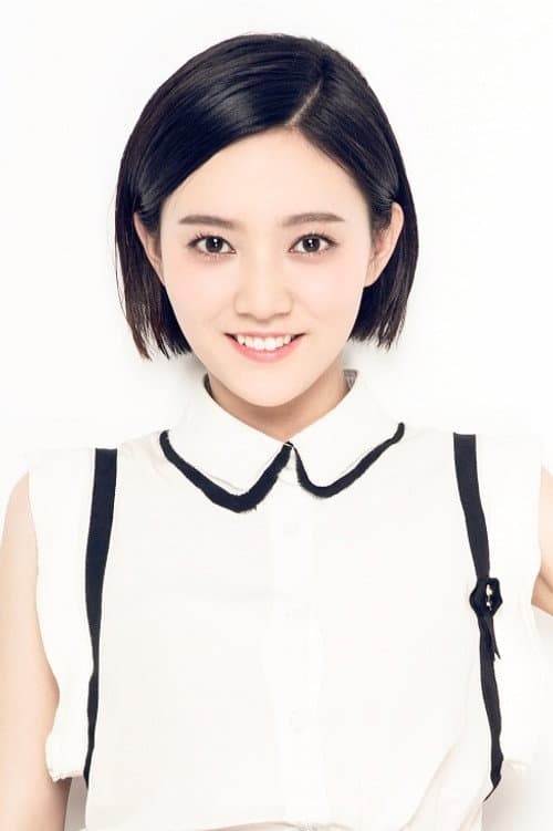 Фото Qin Yu