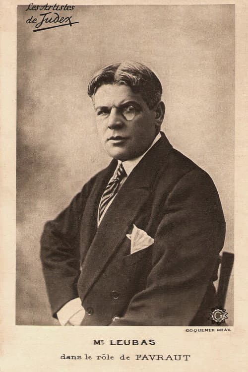 Фото Louis Leubas