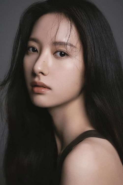 Фото 보나