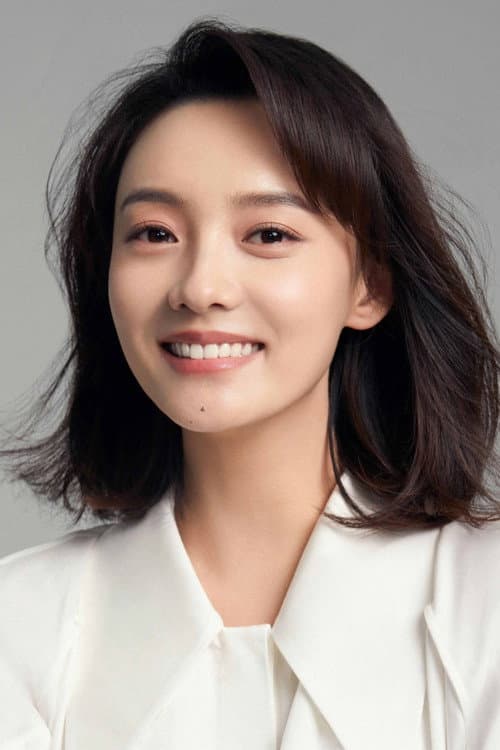 Фото Lin Yuan