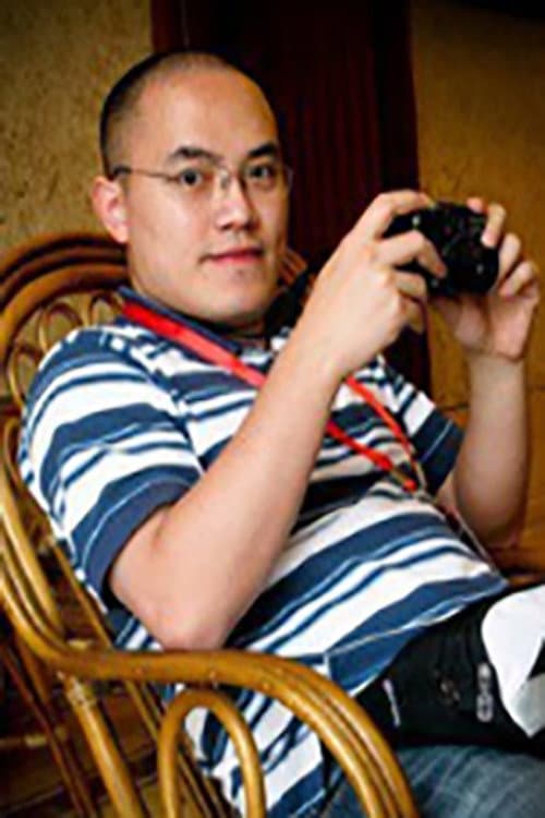 Фото Fuyuan Liu