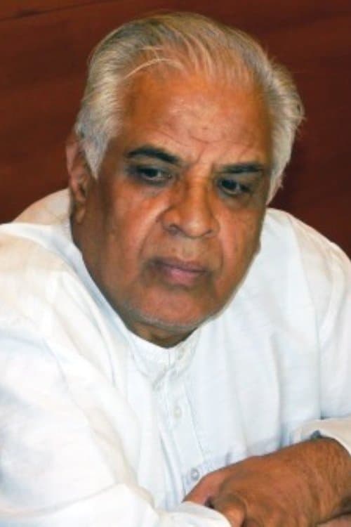 Фото H. G. Dattatreya