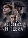 Тітка Гітлера