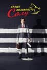 Краще подзвоніть Солу