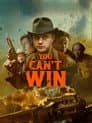 Ти не можеш перемогти