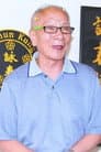 葉準