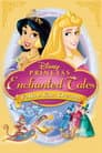 Disney Princess Enchanted Tales: Follow Your Dreams