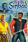 Mavera: Hace Ahmed Yesevi