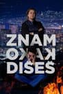 Znam kako dišeš