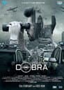 Операція "Кобра"
