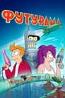 Страсті Христові