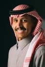 يزيد المجيول