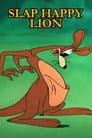 Божевільний лев