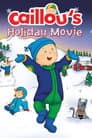 Щасливе Різдво Каю