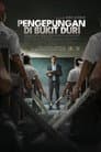 Облога Школи в Букіт Дурі