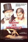 La Guerre des demoiselles