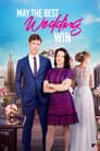 Нехай переможе найкраще весілля / Переможе найкраще весілля