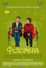 Філомена