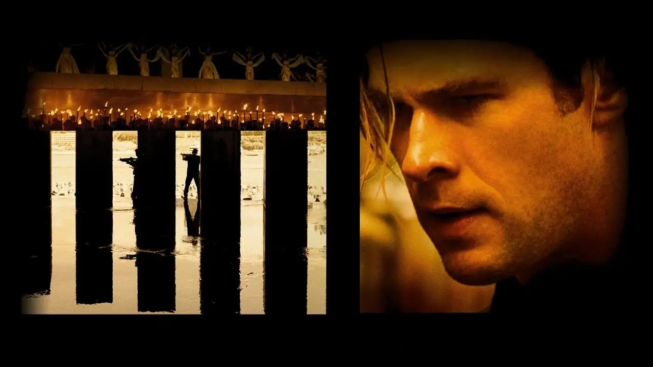 Кадр з фільму Хакер (2015)