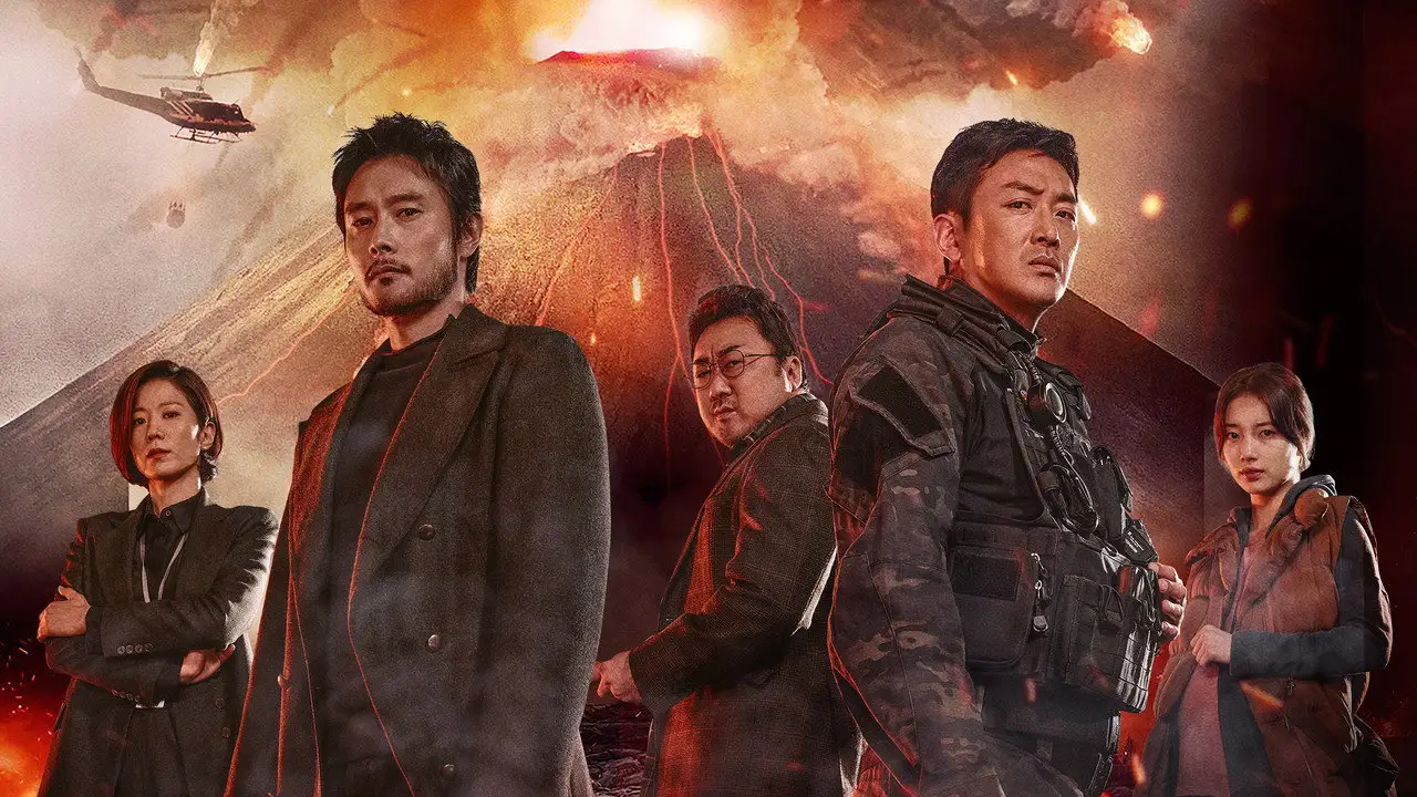 Кадр з фільму Виверження (2019)
