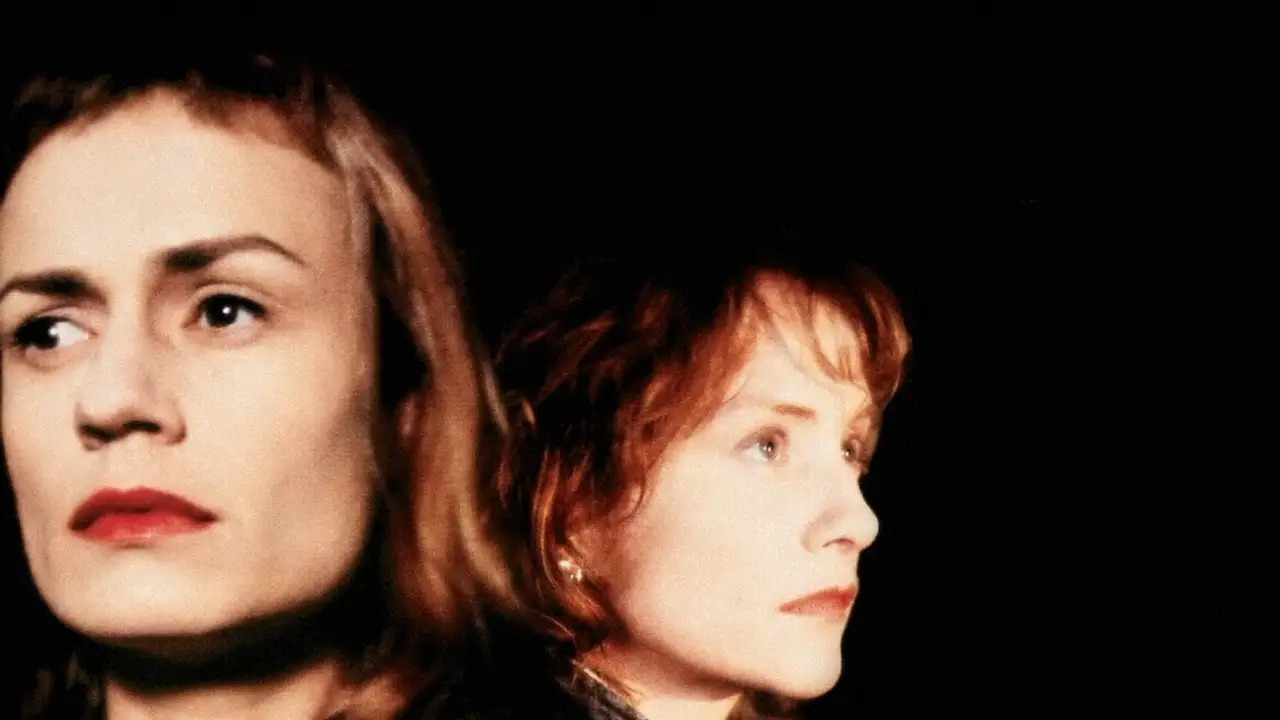 Кадр з фільму Церемонія (1995)