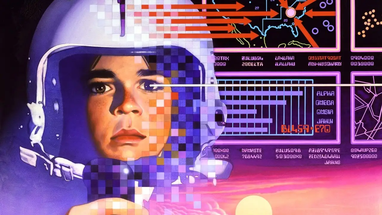 Кадр з фільму Деріл (1985)