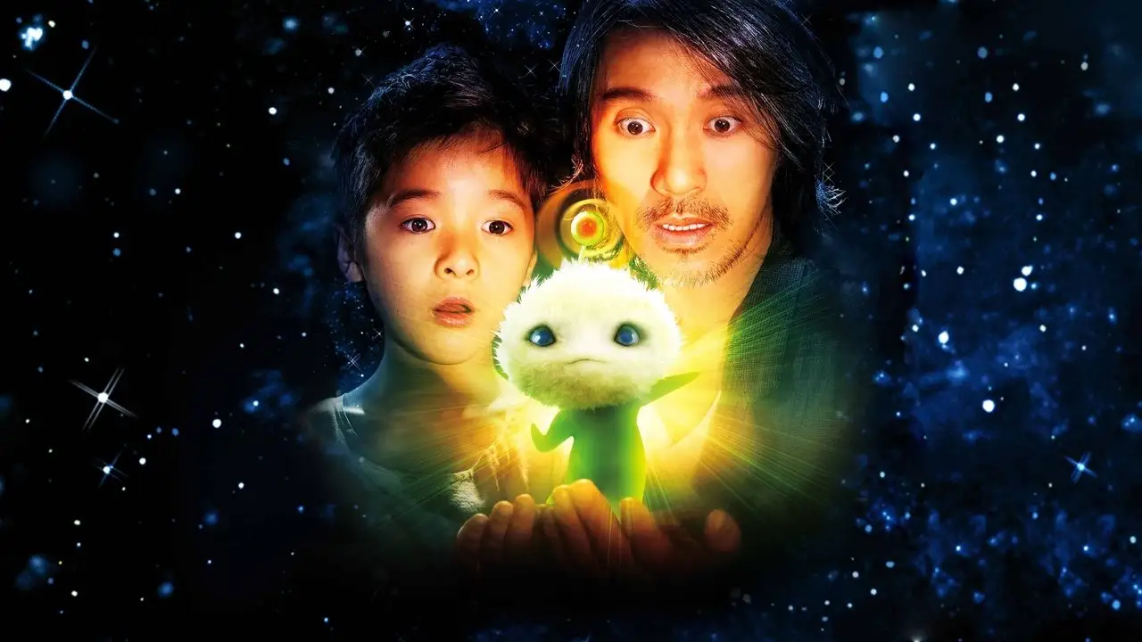 Кадр з фільму Довгоногий дядечко (2008)