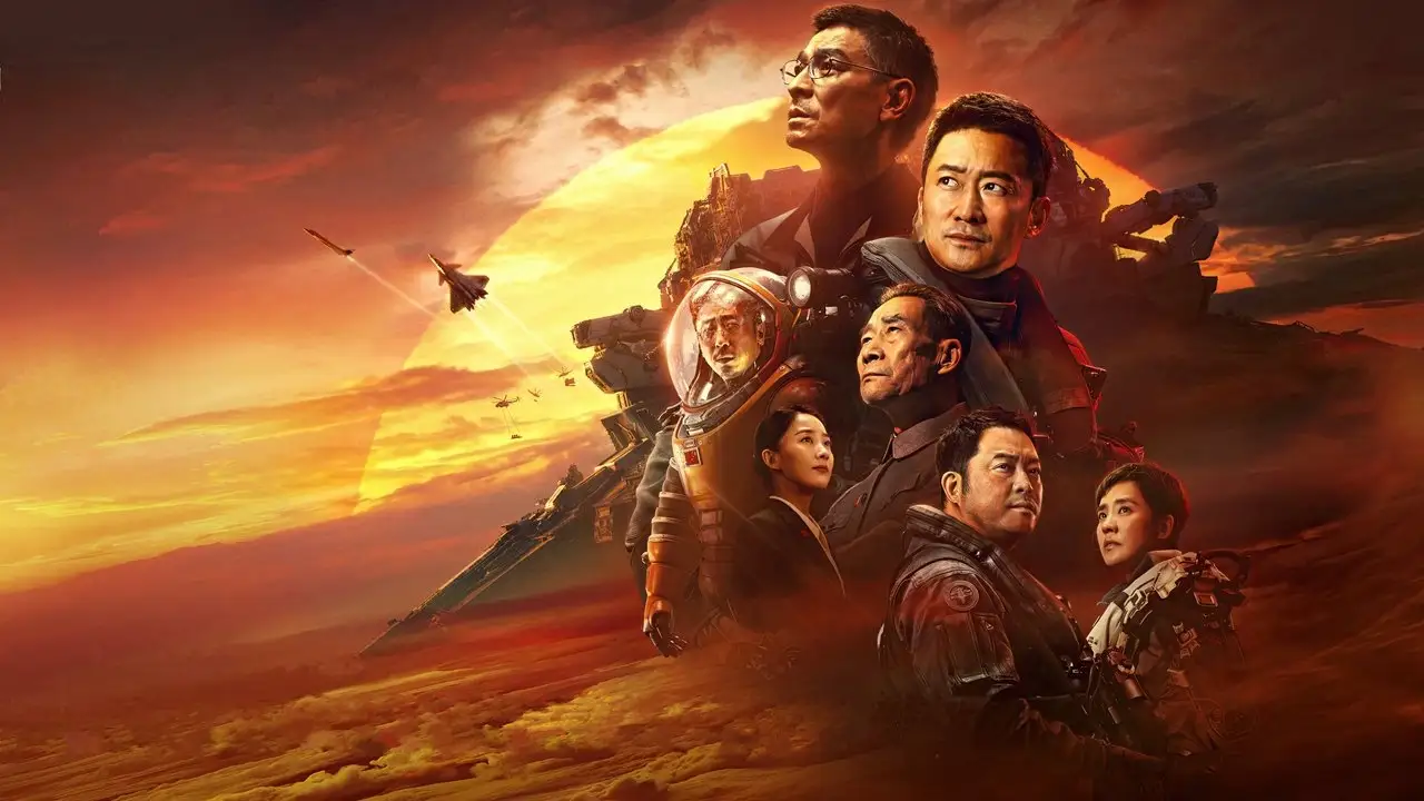 Кадр з фільму Мандрівна Земля 2 (2023)