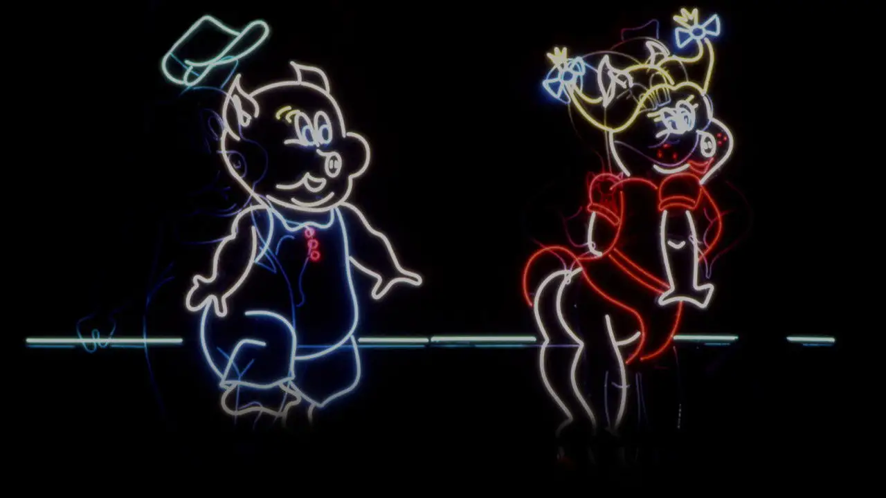Кадр з фільму Бар Поркі (1981)