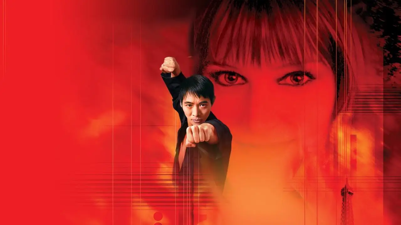 Кадр з фільму Поцілунок дракона (2001)