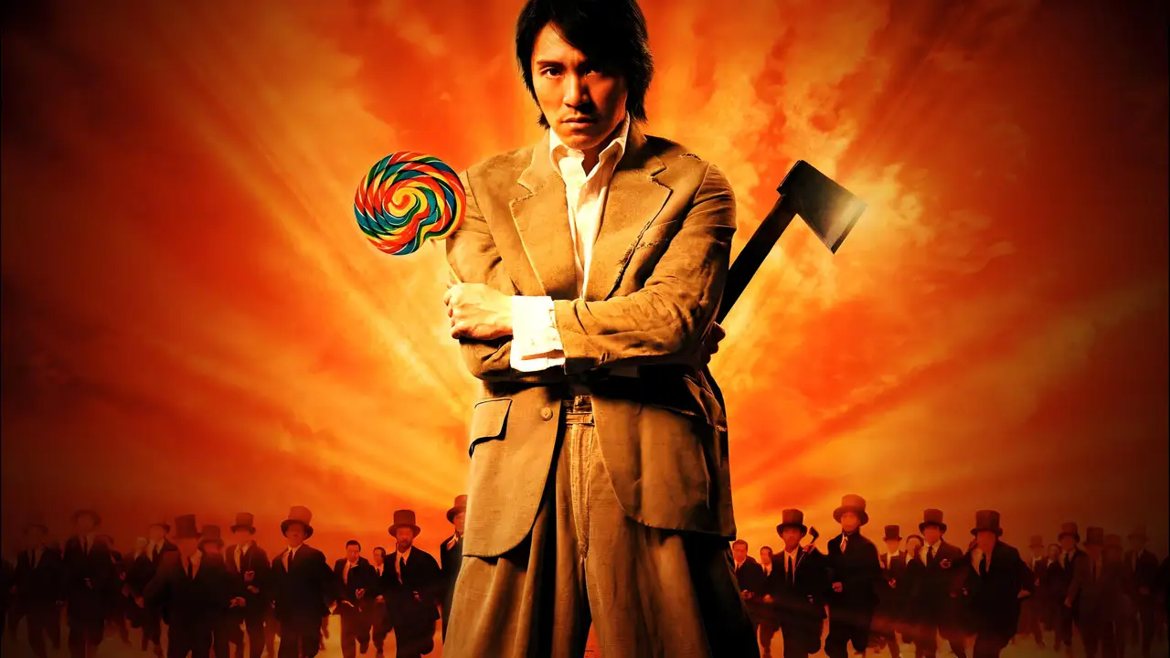 Кадр з фільму Розбірки в стилі кунг-фу (2004)