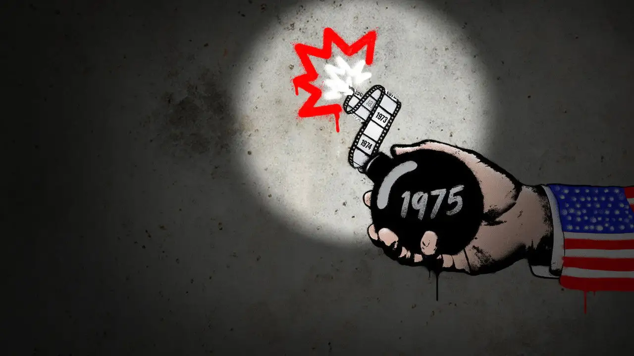 Кадр з фільму Злам: 1975 (2025)