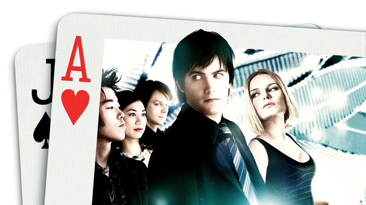 Кадр з фільму Двадцять одне (2008)