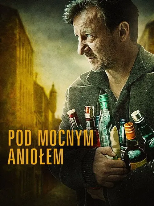 Під Міцним Ангелом