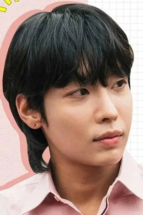 Фото Yoo Seung-jun