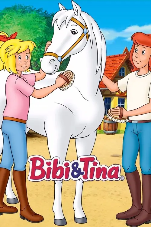 Бібі і Тіна