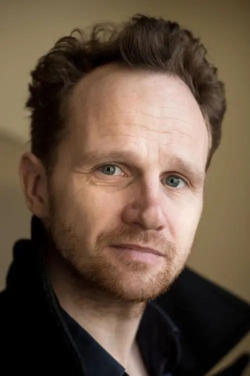 Фото Christian Näthe