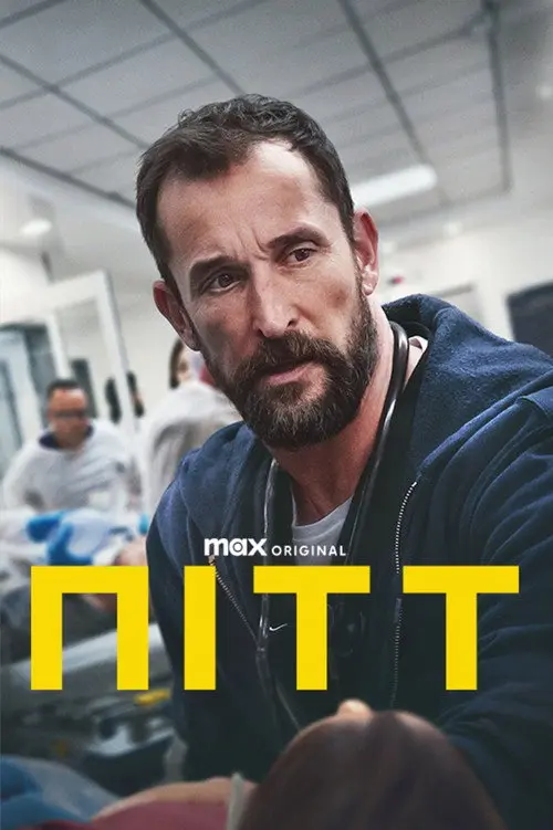 Пітт