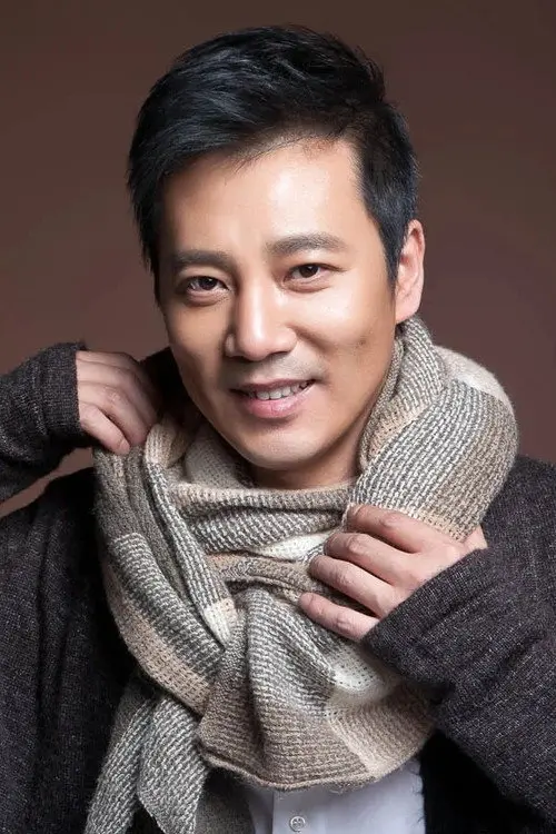 Фото Shan Ren