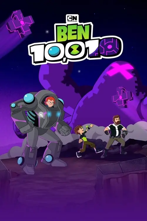 Бен 10,010