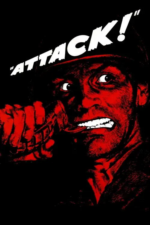 До бою! / Атака