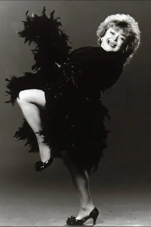 Фото Patty Maloney