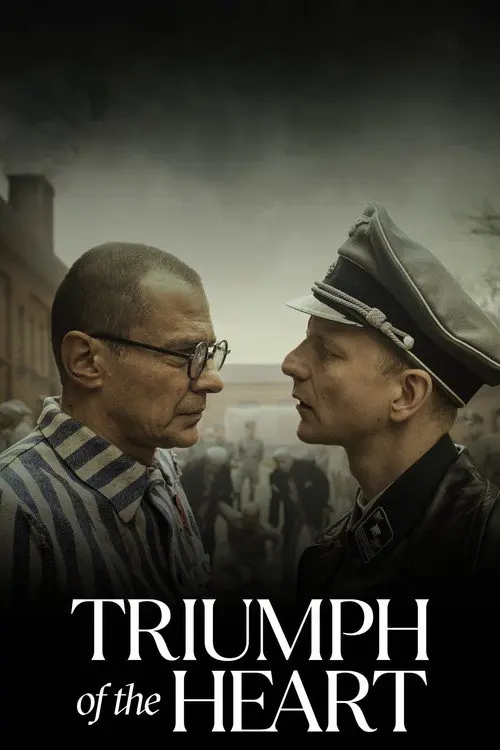Тріумф серця