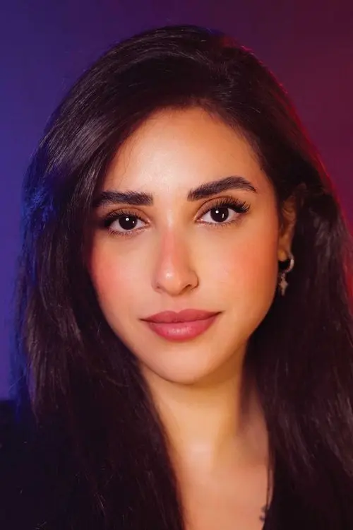 Фото آية سماحة