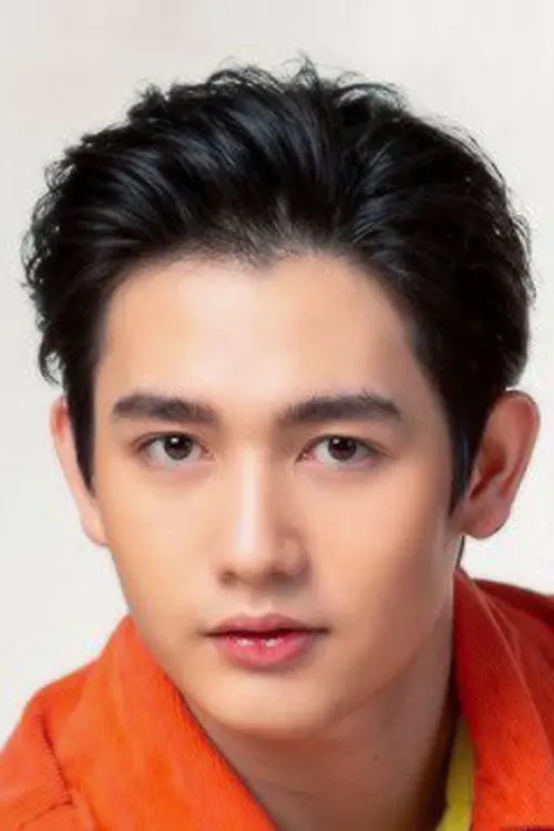 Фото พีระวิชญ์ กุลกั้ง