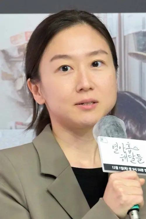 Фото Kim Soo-jin
