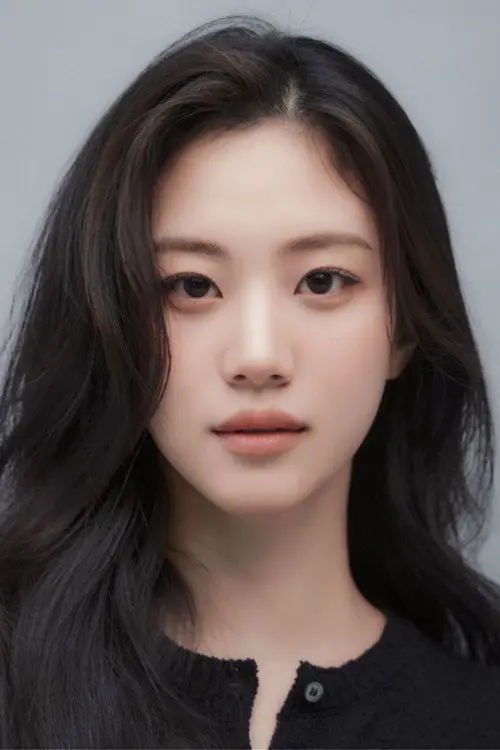 Фото 홍화연