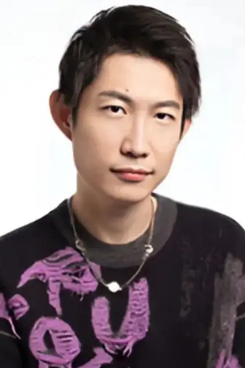 Фото 藤新